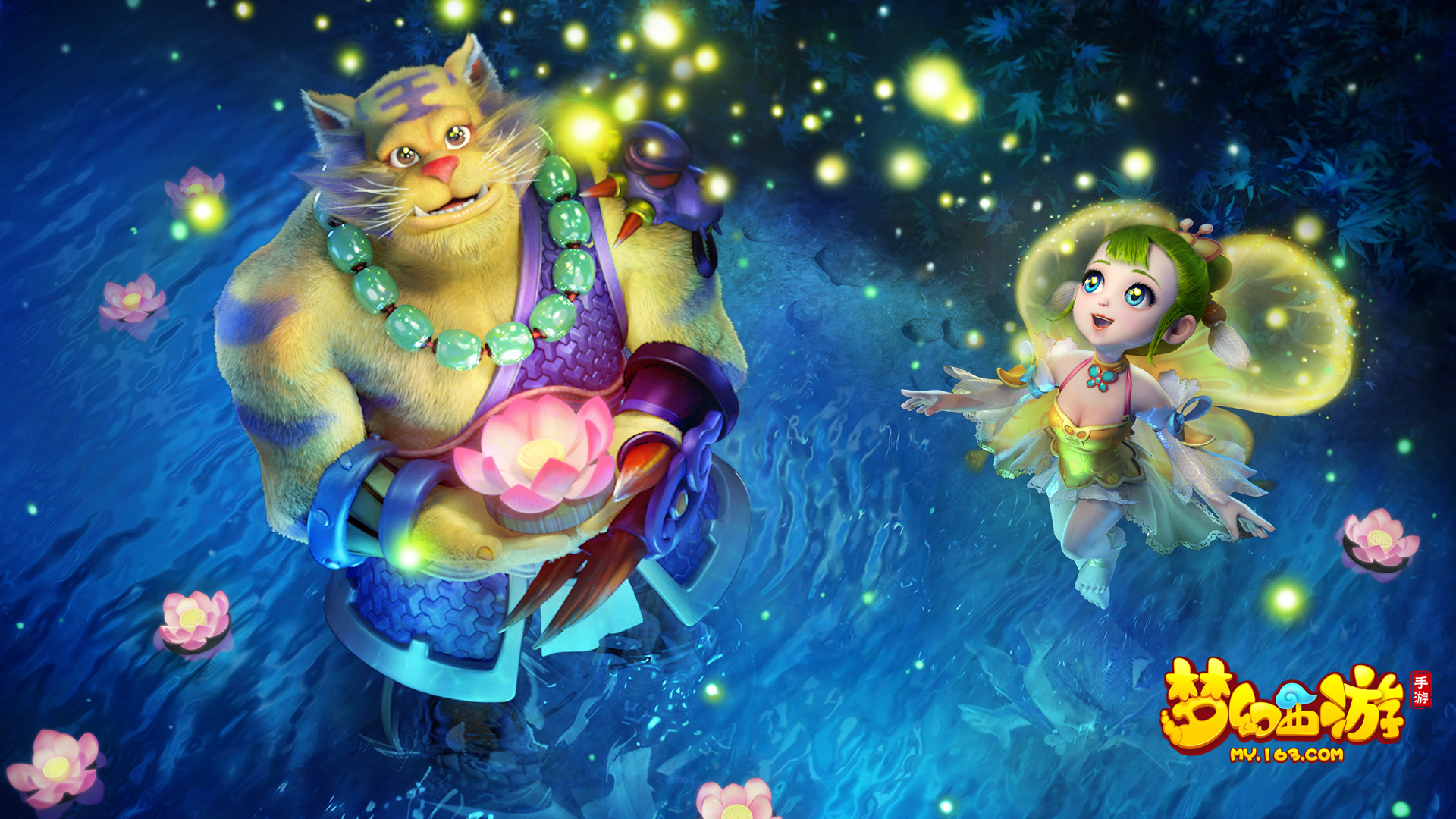 都是在寻找 都是在寻找