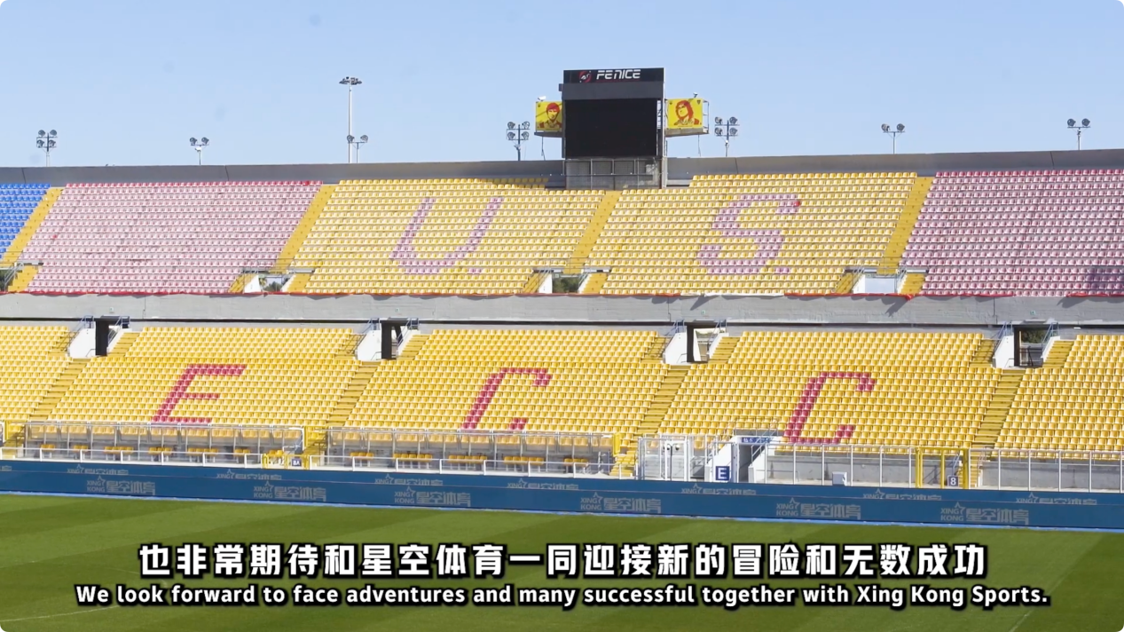 的舞台上 的舞台上