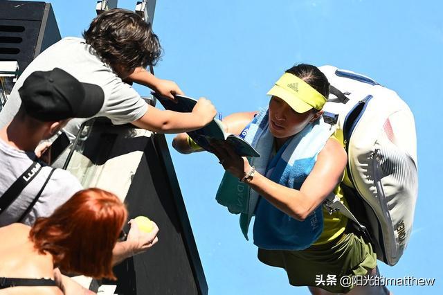 必有一位奇 必有一位奇