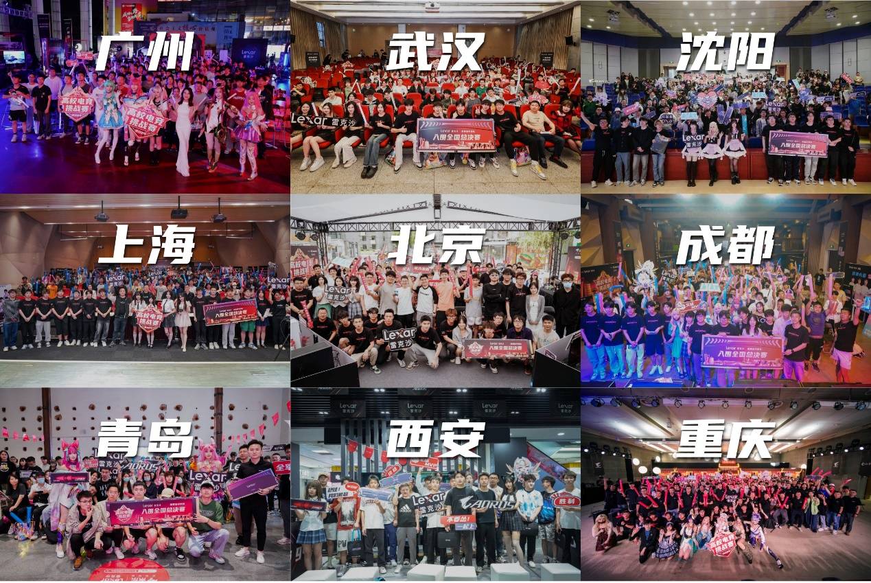 意到了这一 意到了这一