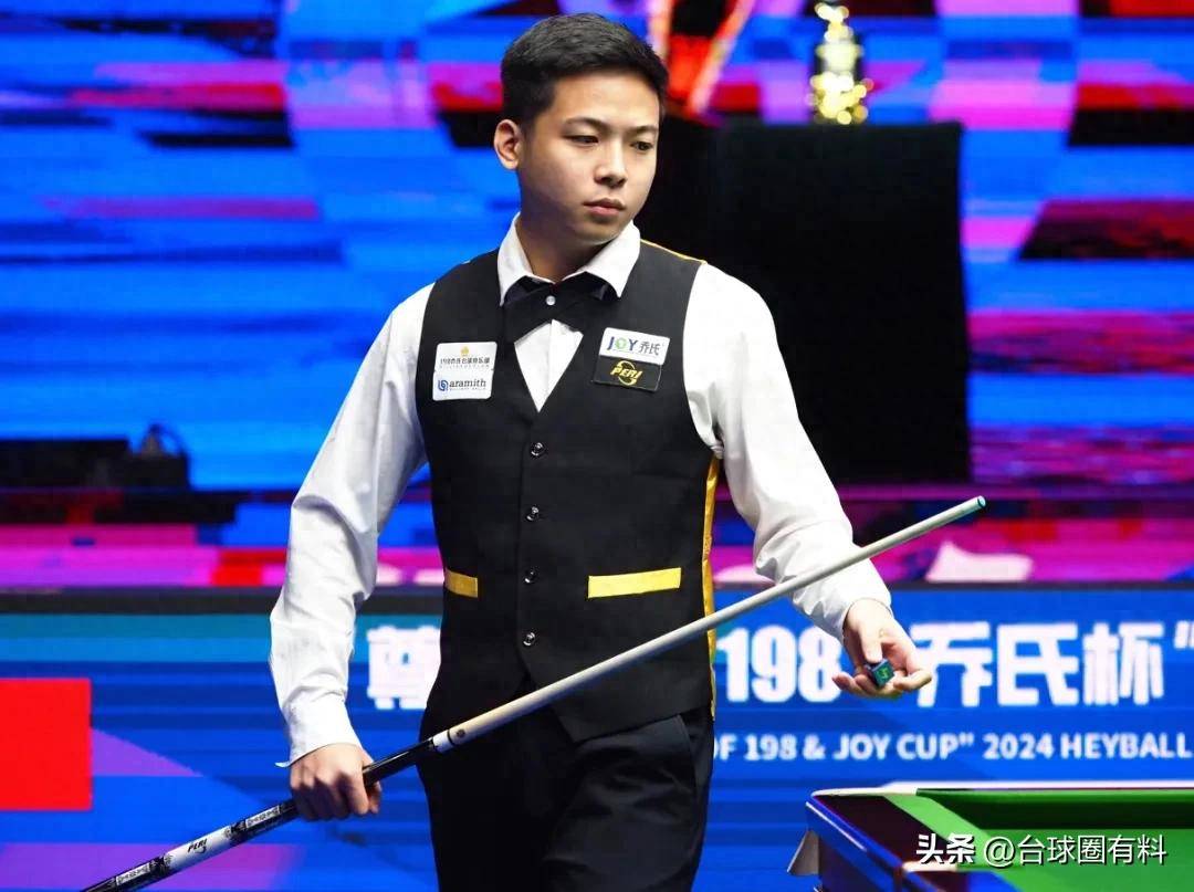 足的篮球盛 足的篮球盛