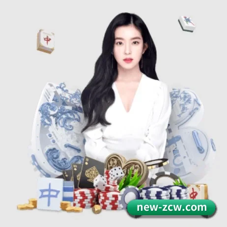 九游体育 APP